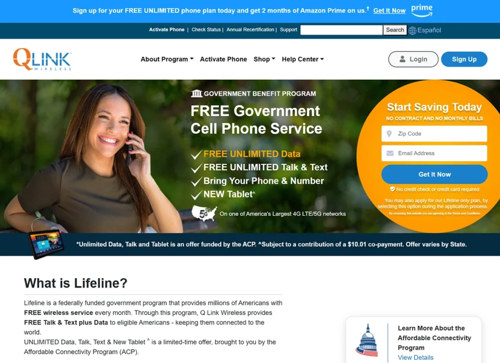 QLink Wireless Website