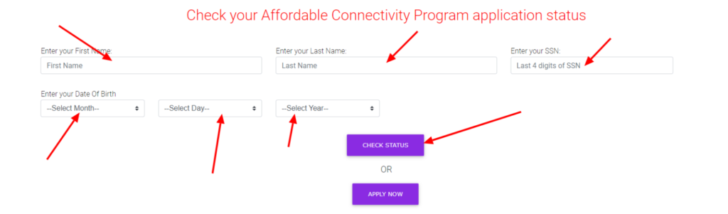 public wireless application status Check